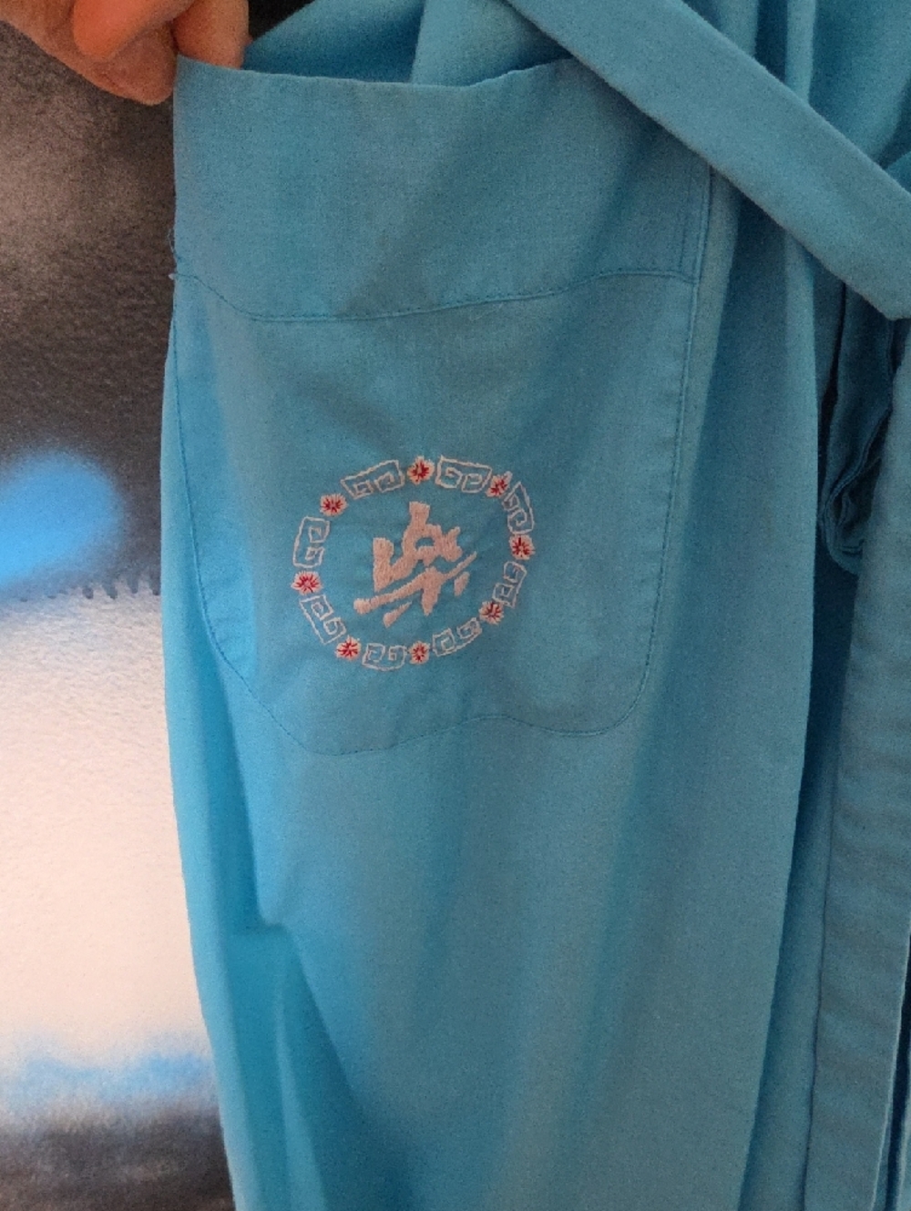 Vintage Heath Ceramics Turquoise Kimono Robe with Embroidery..Shanghai - Picture 4 of 7